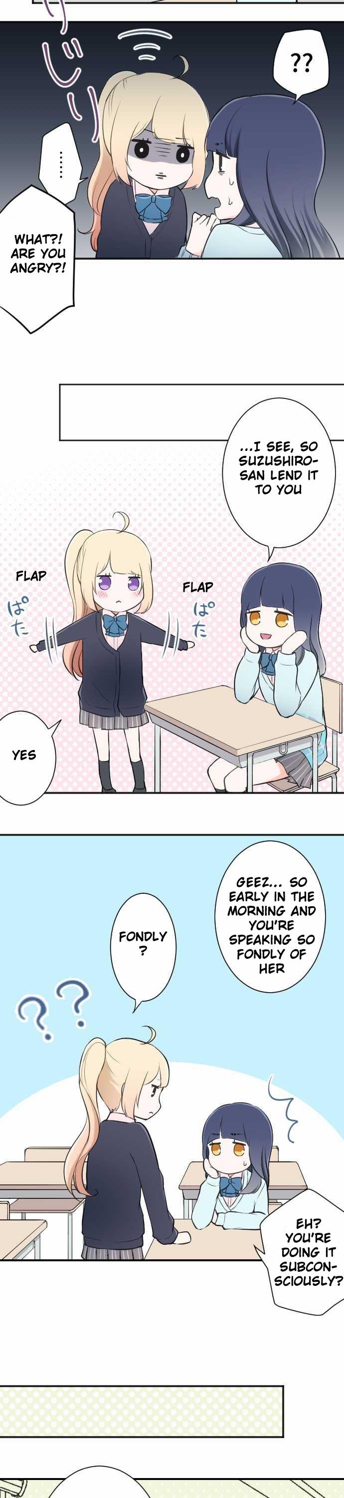 Ouji-sama Nante Iranai Chapter 18 page 8 - Chapter 18: Transition