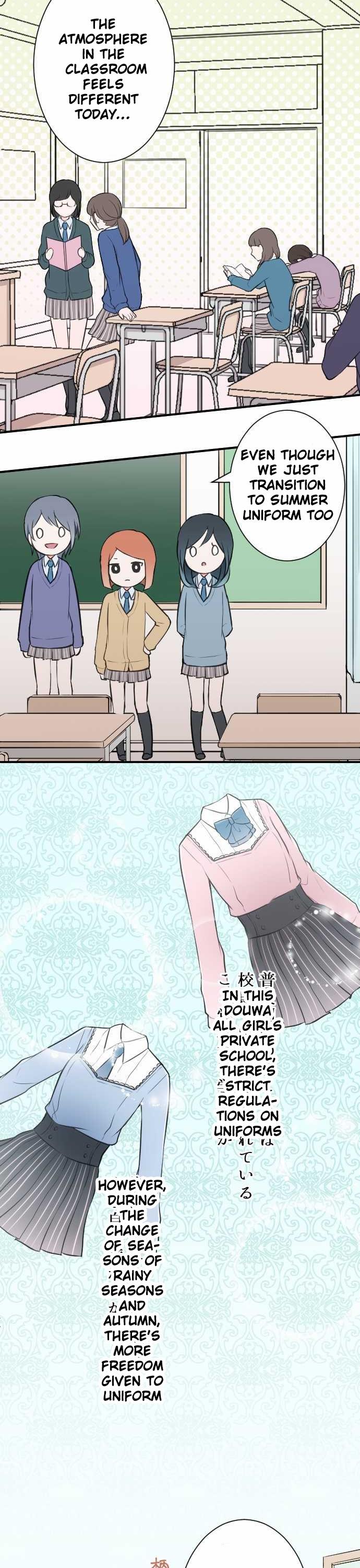 Ouji-sama Nante Iranai Chapter 18 page 9 - Chapter 18: Transition