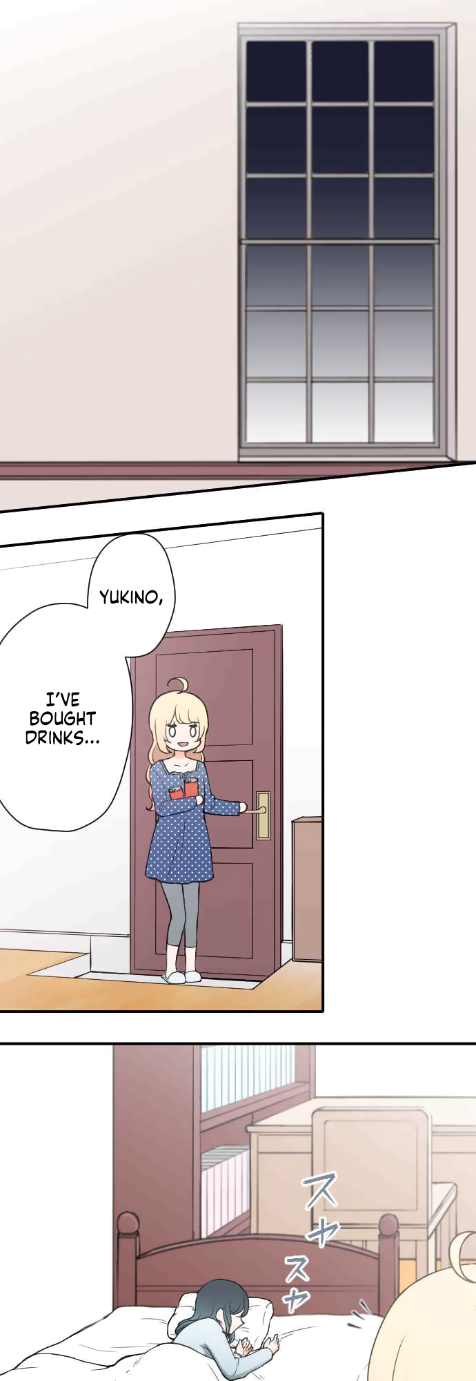 Ouji-sama Nante Iranai Chapter 180 page 13 - Chapter 180: Maybe...