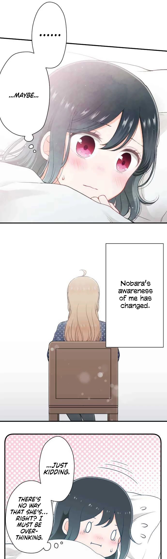 Ouji-sama Nante Iranai Chapter 180 page 18 - Chapter 180: Maybe...