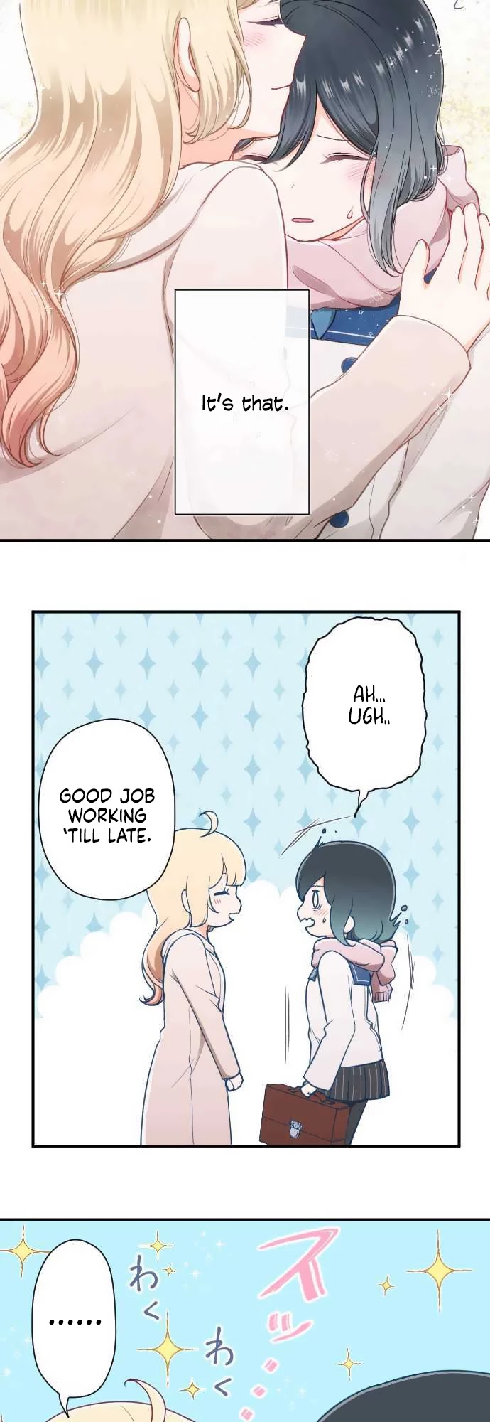 Ouji-sama Nante Iranai Chapter 180 page 7 - Chapter 180: Maybe...