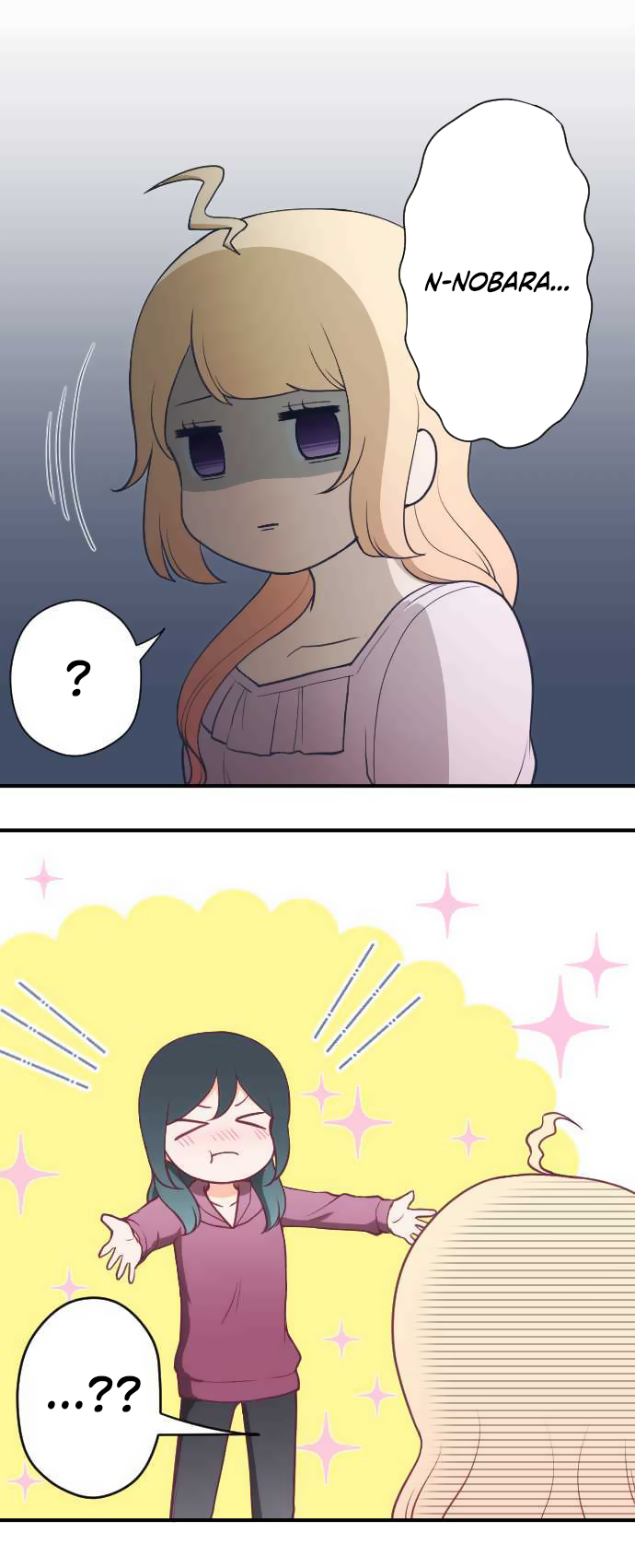 Ouji-sama Nante Iranai Chapter 181 page 13 - Chapter 181: 30 Seconds