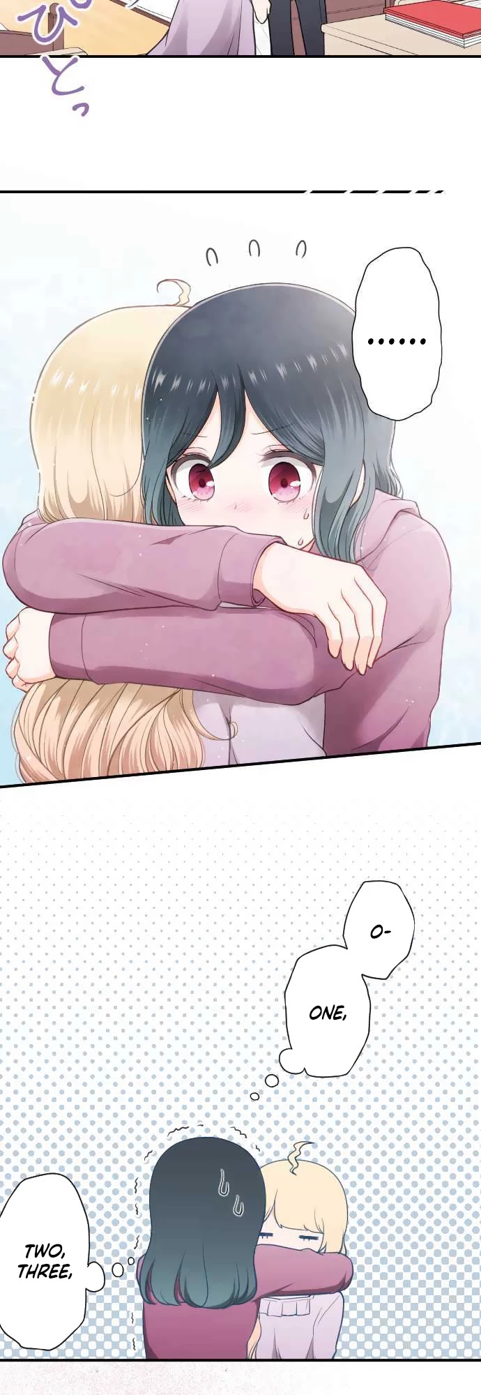 Ouji-sama Nante Iranai Chapter 181 page 15 - Chapter 181: 30 Seconds