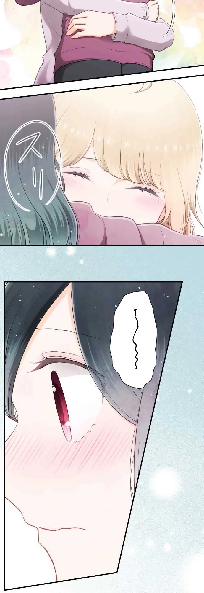 Ouji-sama Nante Iranai Chapter 181 page 17 - Chapter 181: 30 Seconds
