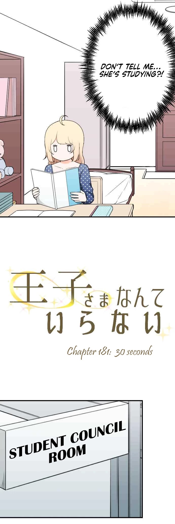 Ouji-sama Nante Iranai Chapter 181 page 2 - Chapter 181: 30 Seconds