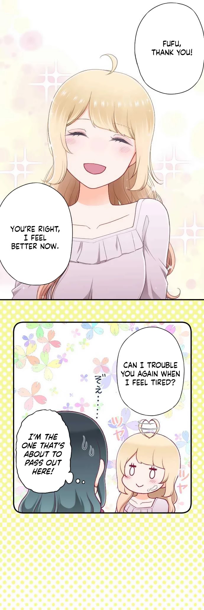 Ouji-sama Nante Iranai Chapter 181 page 20 - Chapter 181: 30 Seconds