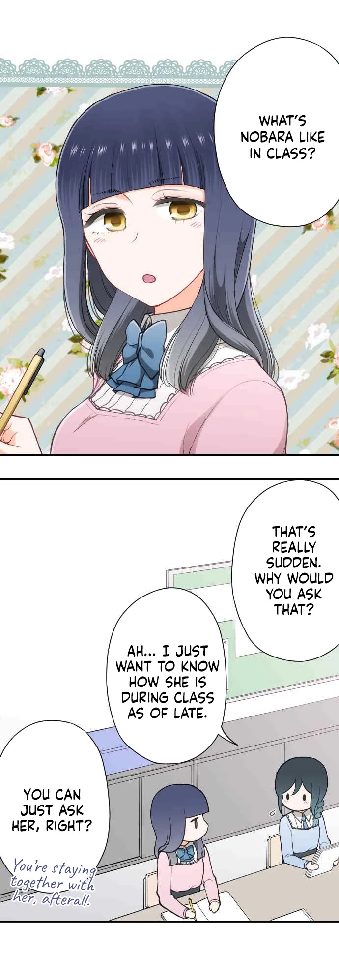 Ouji-sama Nante Iranai Chapter 181 page 3 - Chapter 181: 30 Seconds