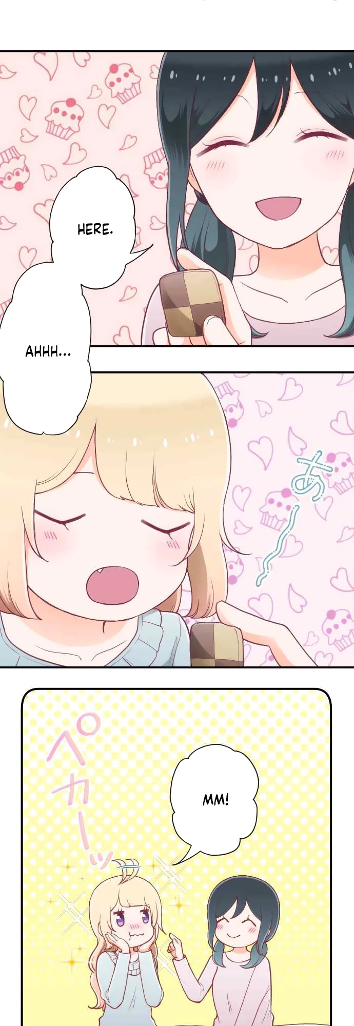 Ouji-sama Nante Iranai Chapter 182 page 1 - Chapter 182: Prayers