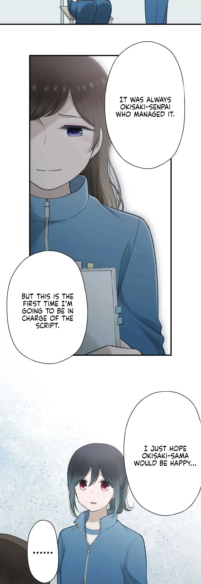 Ouji-sama Nante Iranai Chapter 182 page 7 - Chapter 182: Prayers