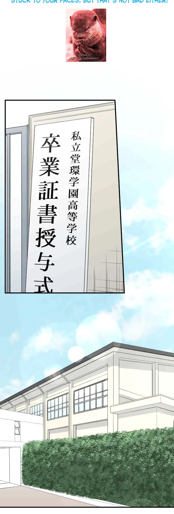 Ouji-sama Nante Iranai Chapter 183 page 2 - Chapter 183: Farewell Party ①