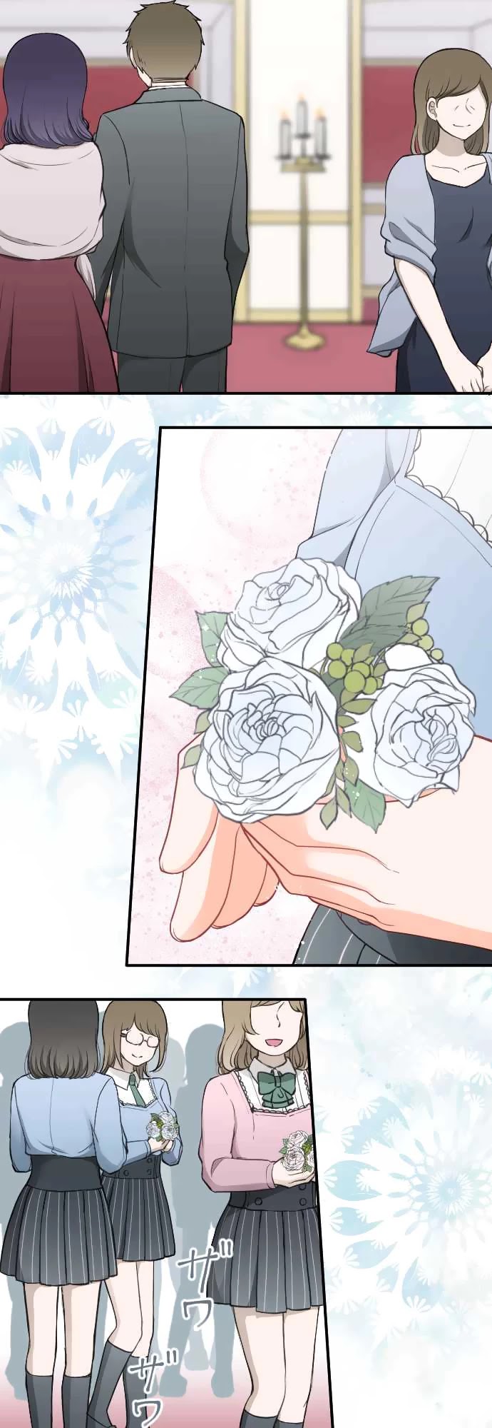 Ouji-sama Nante Iranai Chapter 183 page 9 - Chapter 183: Farewell Party ①