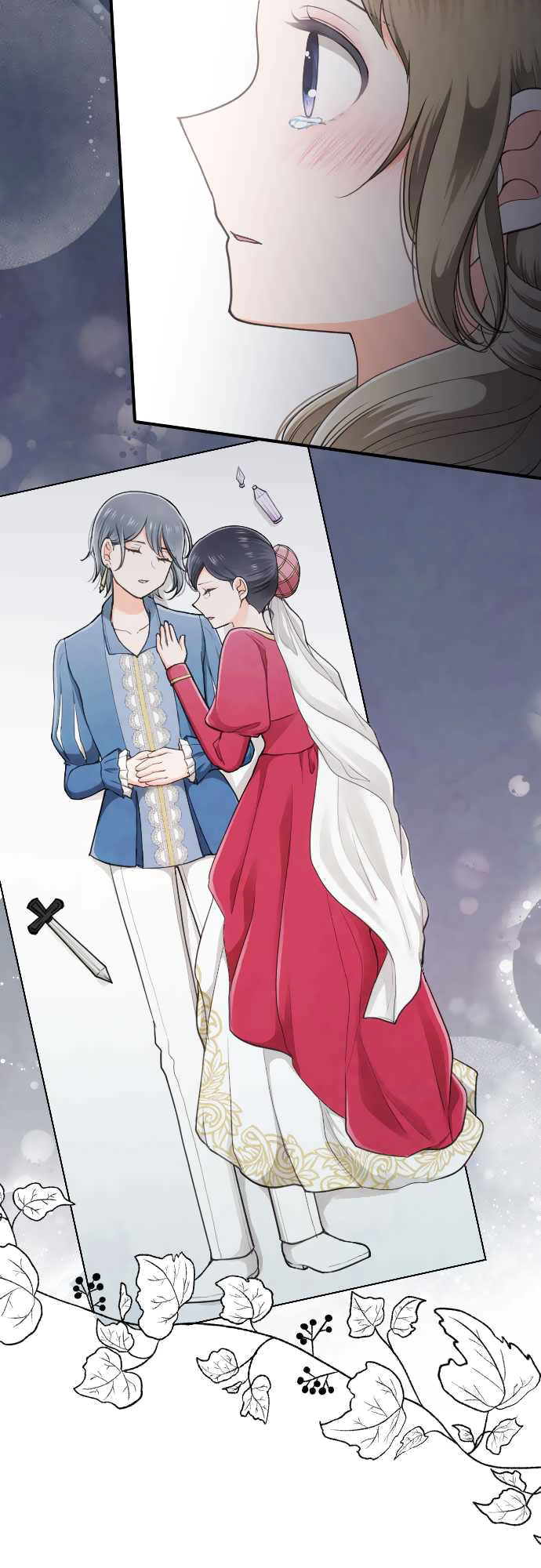 Ouji-sama Nante Iranai Chapter 184 page 12 - Chapter 184: Farewell Party ②