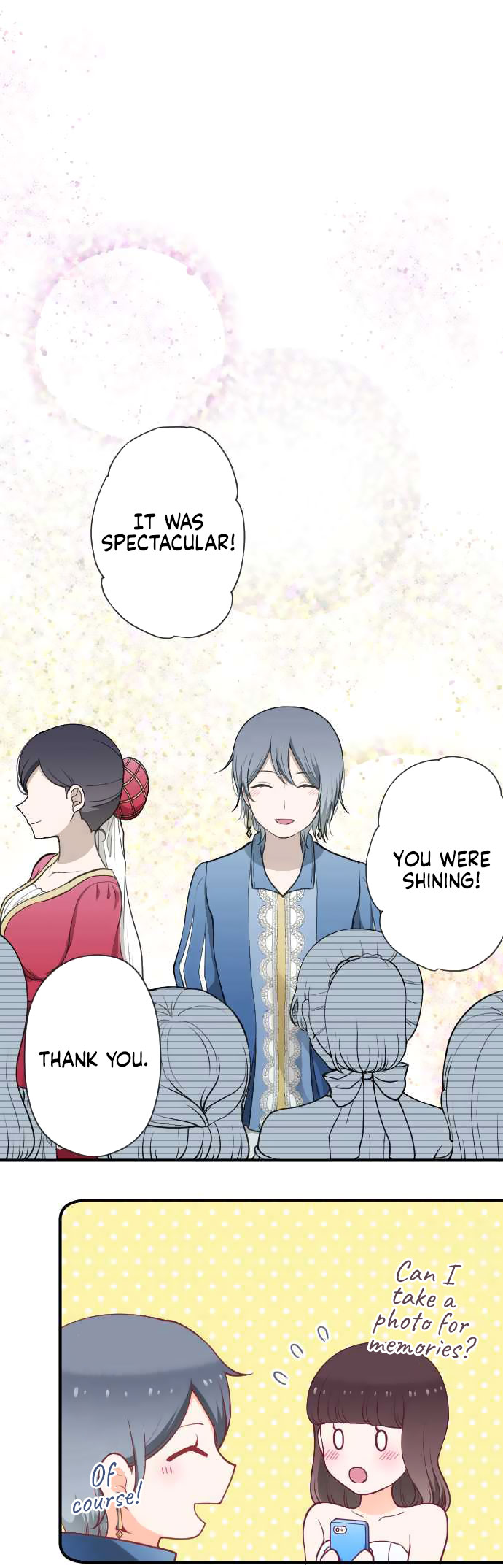 Ouji-sama Nante Iranai Chapter 184 page 13 - Chapter 184: Farewell Party ②