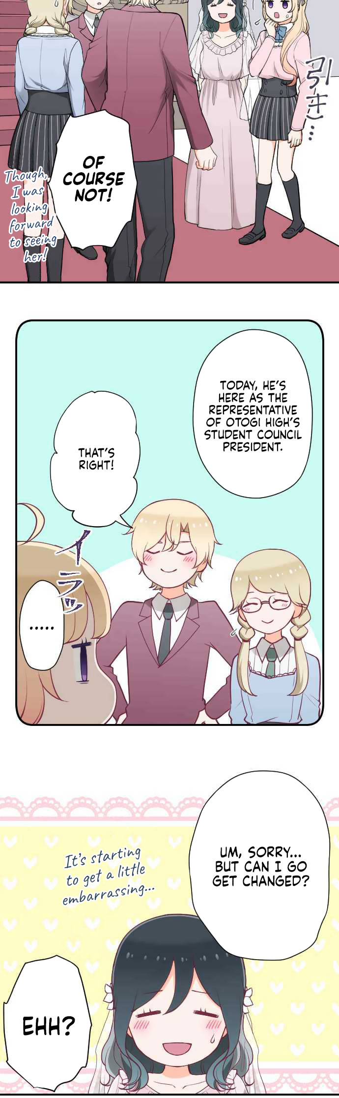 Ouji-sama Nante Iranai Chapter 185 page 10 - Chapter 185: Farewell Party ③