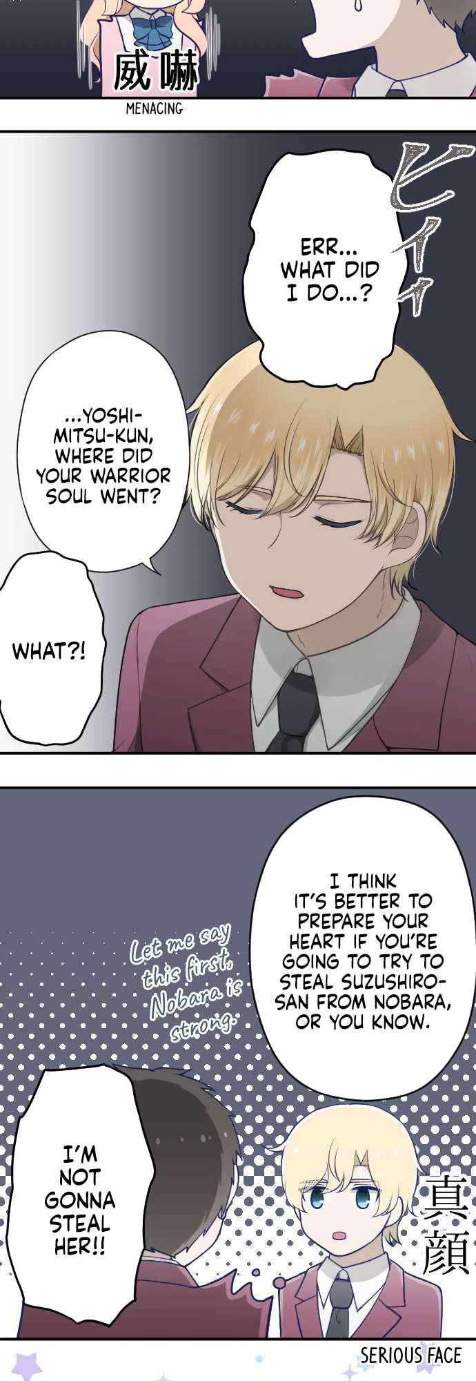 Ouji-sama Nante Iranai Chapter 185 page 16 - Chapter 185: Farewell Party ③