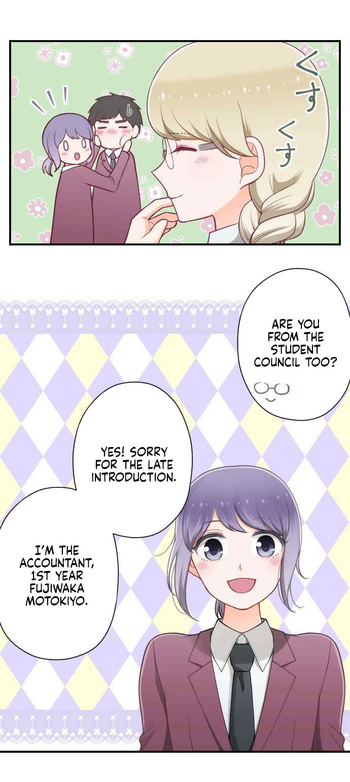 Ouji-sama Nante Iranai Chapter 185 page 18 - Chapter 185: Farewell Party ③
