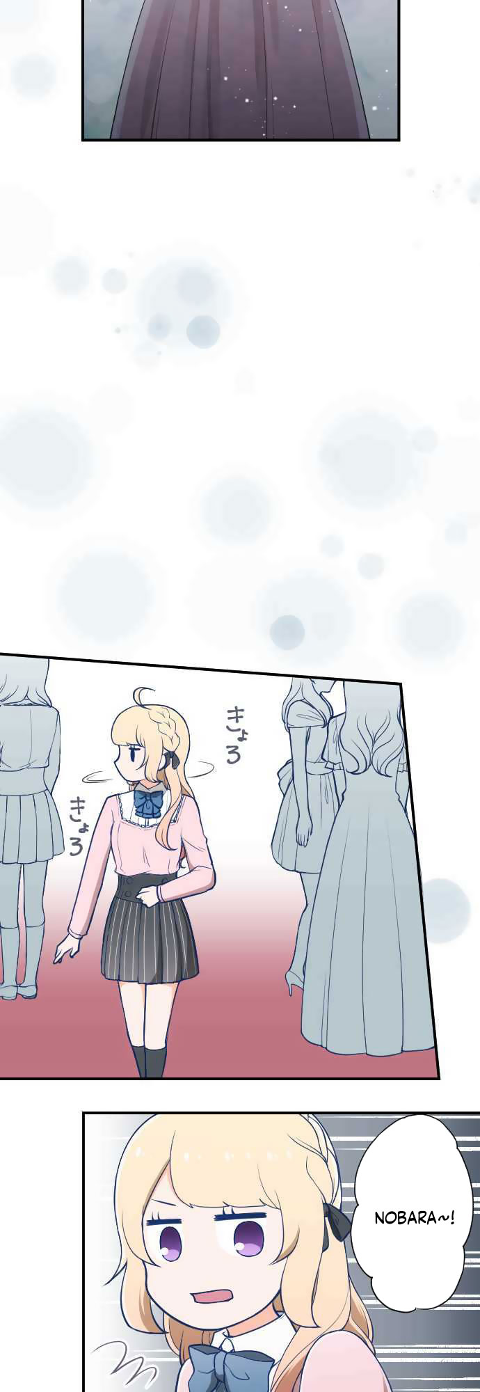 Ouji-sama Nante Iranai Chapter 185 page 8 - Chapter 185: Farewell Party ③