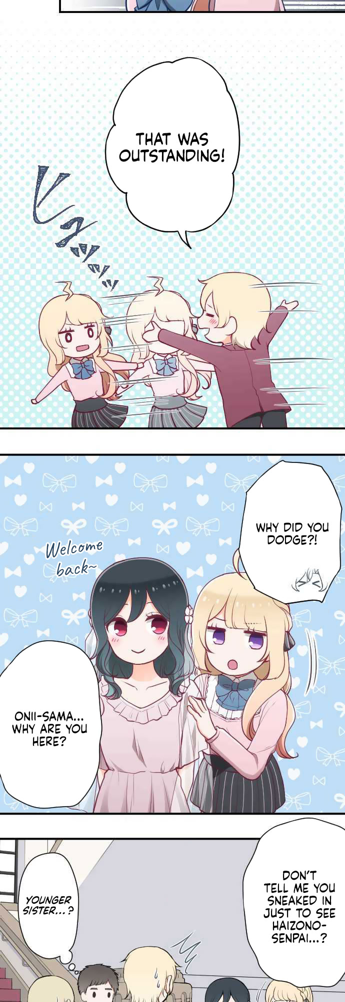 Ouji-sama Nante Iranai Chapter 185 page 9 - Chapter 185: Farewell Party ③