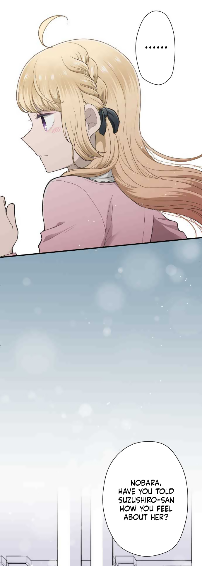 Ouji-sama Nante Iranai Chapter 186 page 18 - Chapter 186: Your Feelings Towards Yukino