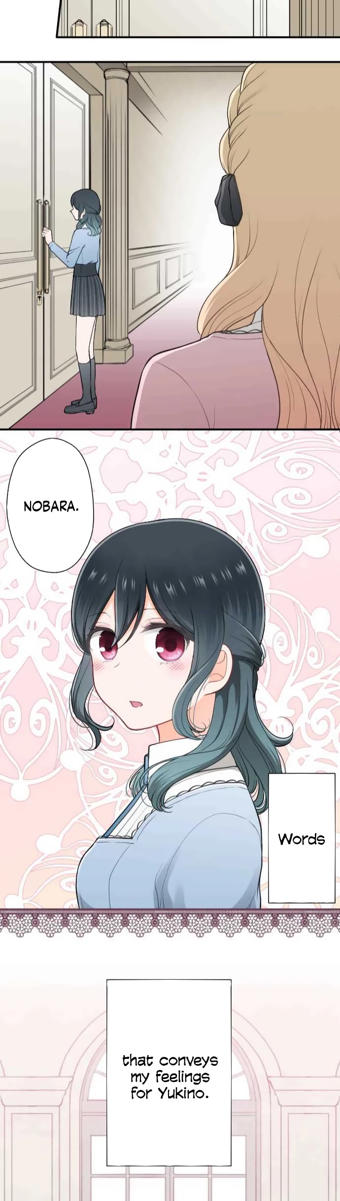 Ouji-sama Nante Iranai Chapter 186 page 23 - Chapter 186: Your Feelings Towards Yukino
