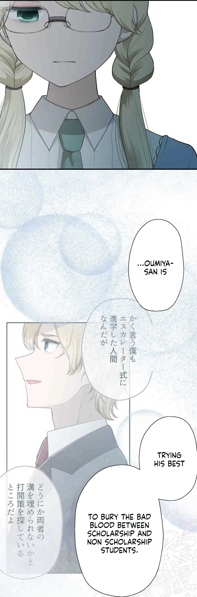 Ouji-sama Nante Iranai Chapter 186 page 8 - Chapter 186: Your Feelings Towards Yukino