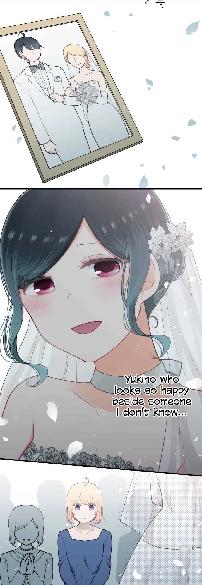 Ouji-sama Nante Iranai Chapter 187 page 13 - Chapter 187: The Future