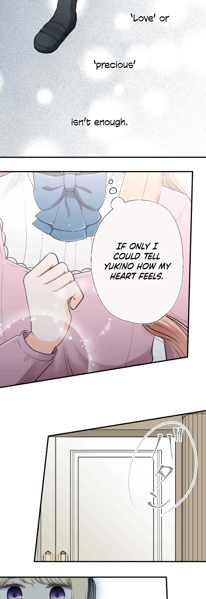 Ouji-sama Nante Iranai Chapter 187 page 15 - Chapter 187: The Future