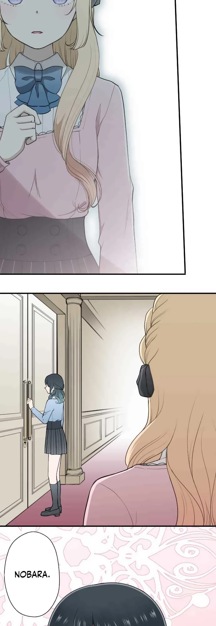 Ouji-sama Nante Iranai Chapter 187 page 16 - Chapter 187: The Future
