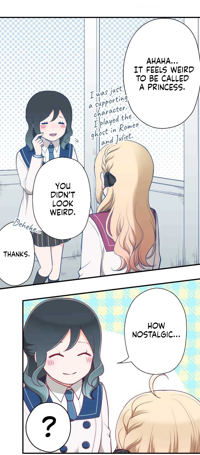 Ouji-sama Nante Iranai Chapter 188 page 4 - Chapter 188: One Day, My Ouji-sama Will...