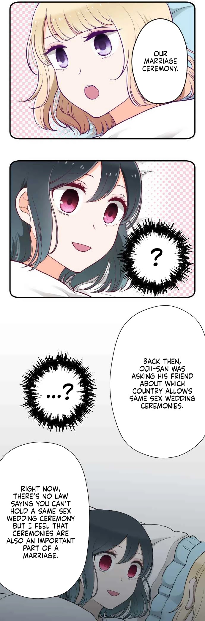 Ouji-sama Nante Iranai Chapter 189 page 13 - Chapter 189: Setting Off