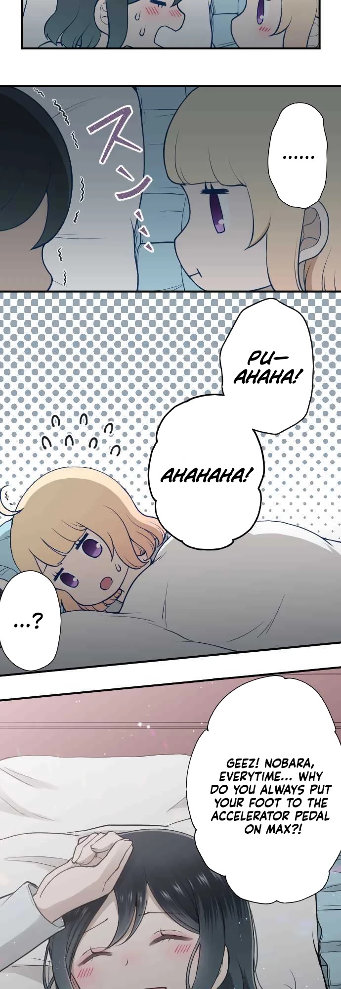 Ouji-sama Nante Iranai Chapter 189 page 15 - Chapter 189: Setting Off