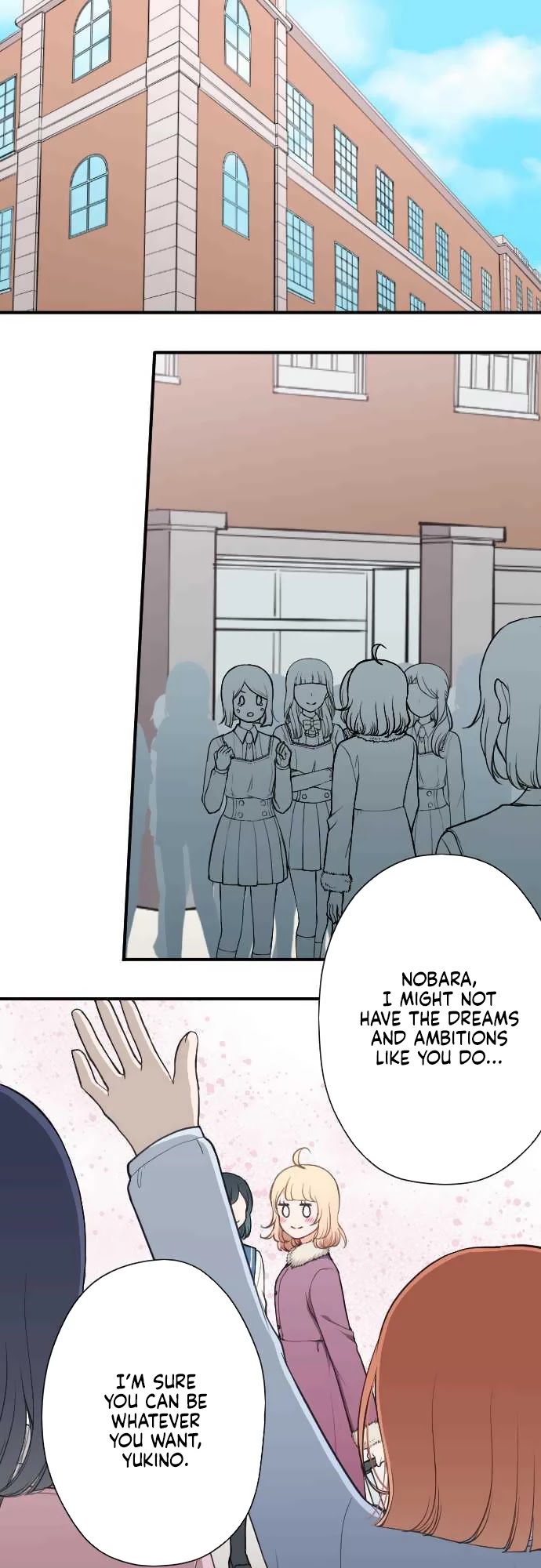 Ouji-sama Nante Iranai Chapter 189 page 19 - Chapter 189: Setting Off