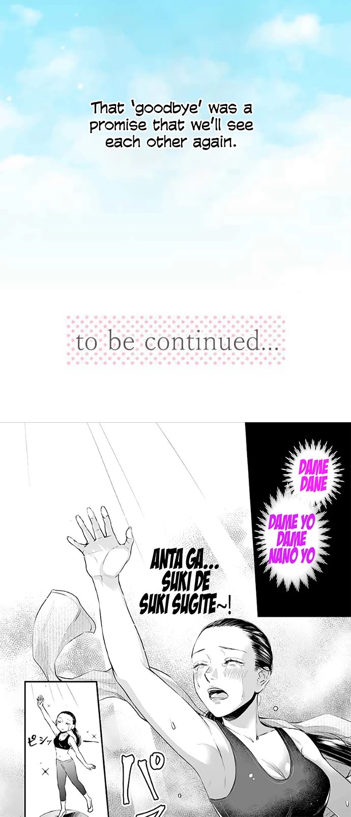 Ouji-sama Nante Iranai Chapter 189 page 24 - Chapter 189: Setting Off