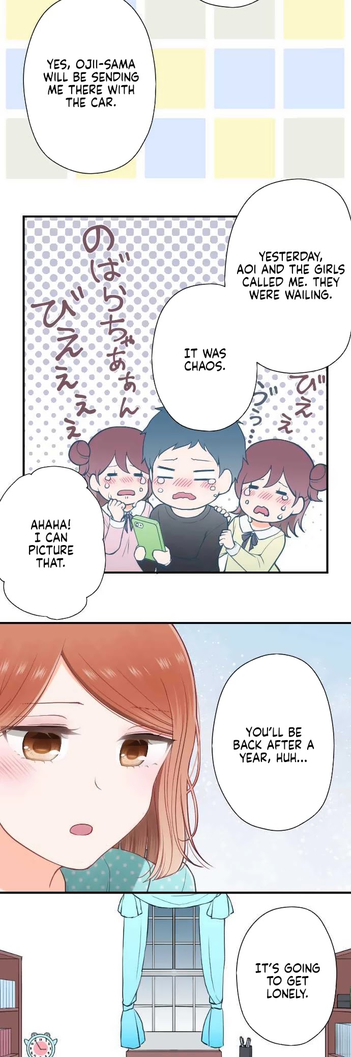 Ouji-sama Nante Iranai Chapter 189 page 3 - Chapter 189: Setting Off
