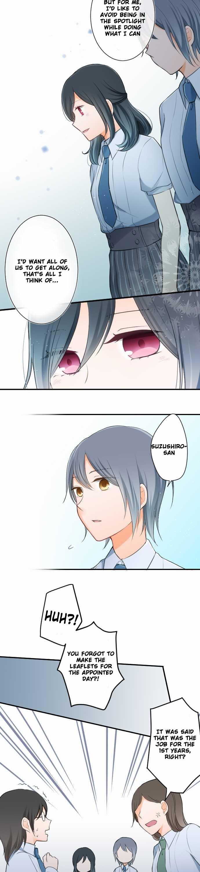 Ouji-sama Nante Iranai Chapter 19 page 10 - Chapter 19: Troublesome