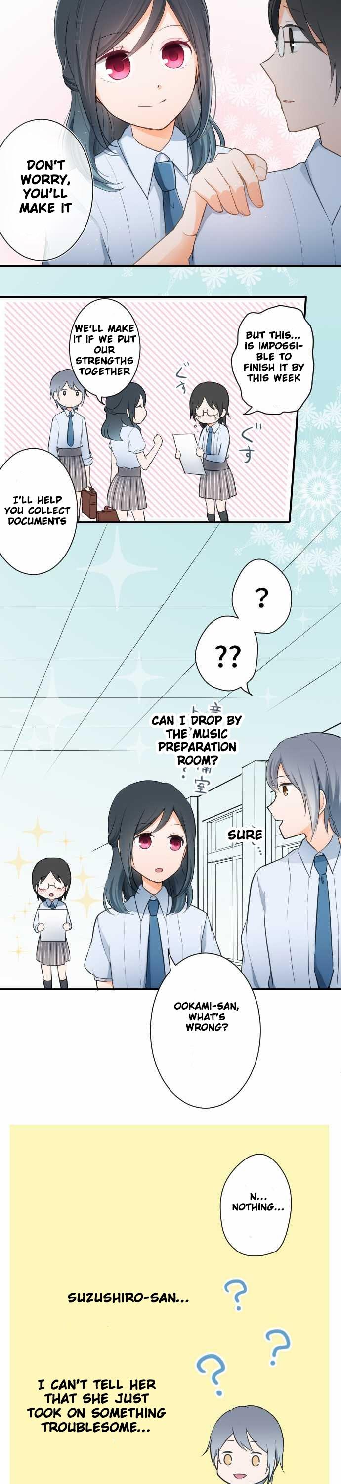 Ouji-sama Nante Iranai Chapter 19 page 12 - Chapter 19: Troublesome
