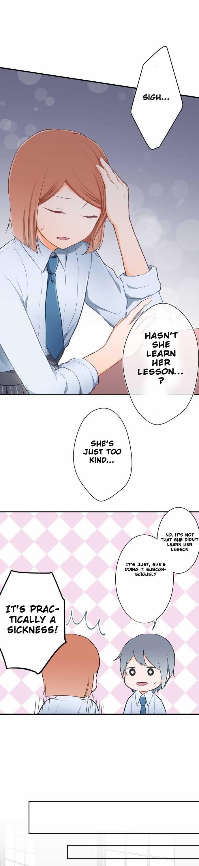 Ouji-sama Nante Iranai Chapter 19 page 14 - Chapter 19: Troublesome