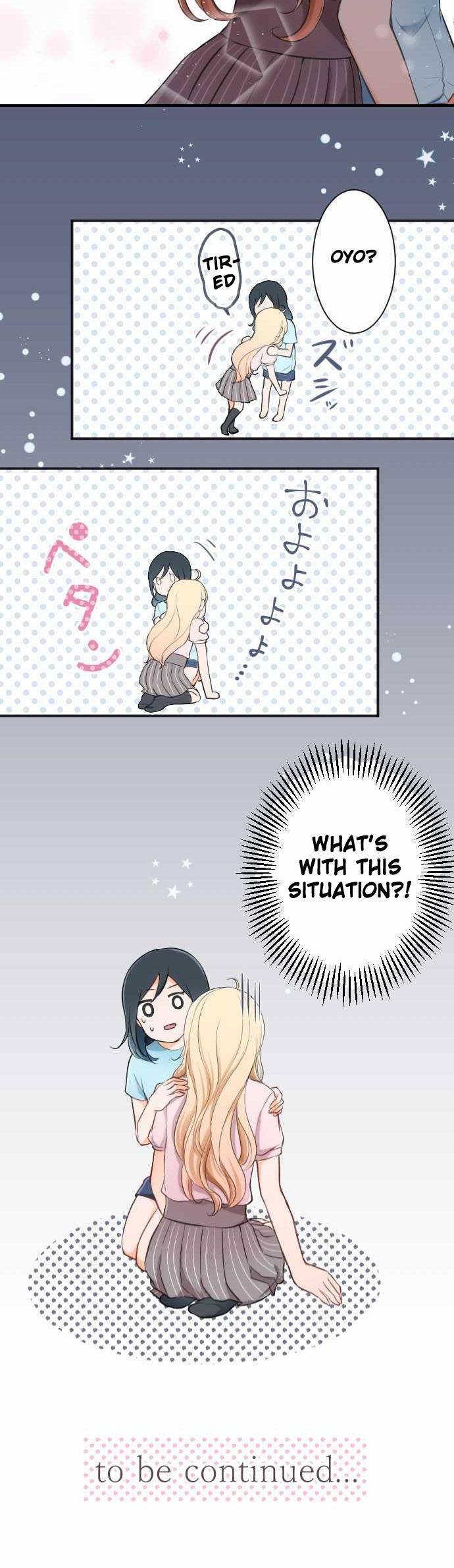 Ouji-sama Nante Iranai Chapter 19 page 17 - Chapter 19: Troublesome