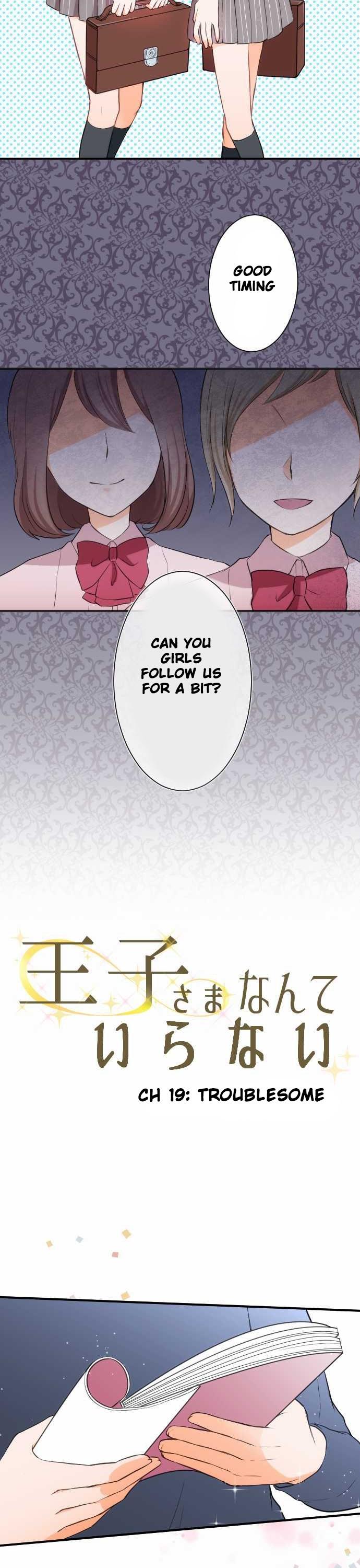 Ouji-sama Nante Iranai Chapter 19 page 5 - Chapter 19: Troublesome