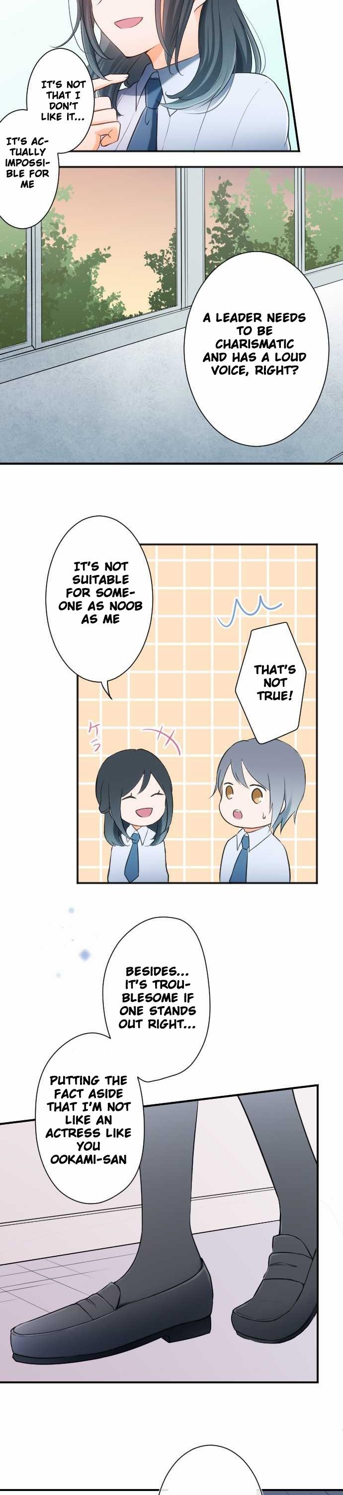 Ouji-sama Nante Iranai Chapter 19 page 9 - Chapter 19: Troublesome