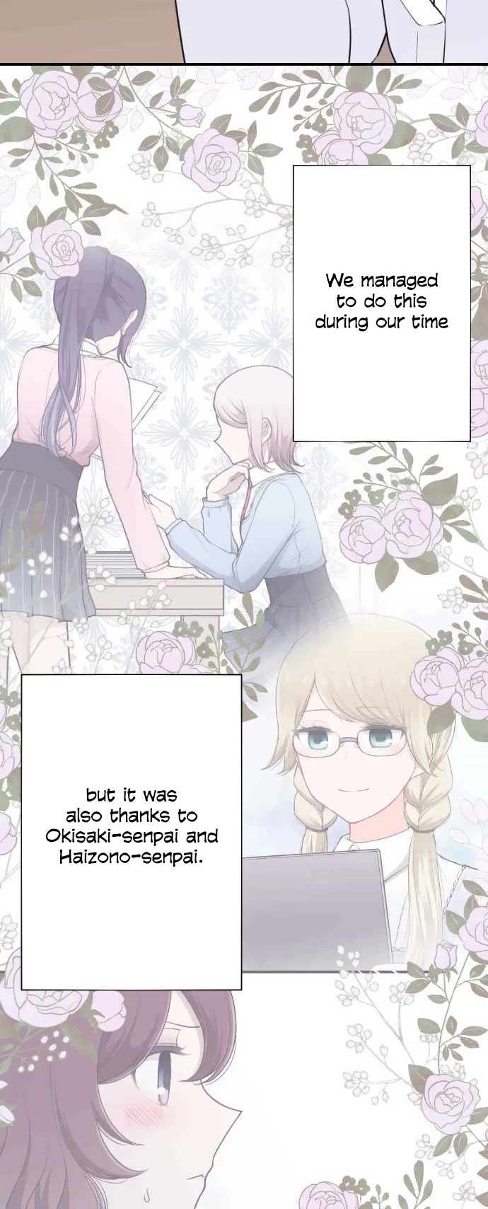 Ouji-sama Nante Iranai Chapter 190 page 13 - Chapter 190: Shakuyaku and Botan