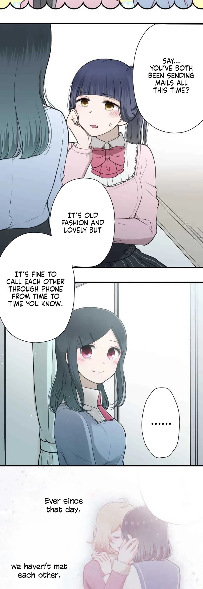 Ouji-sama Nante Iranai Chapter 190 page 19 - Chapter 190: Shakuyaku and Botan