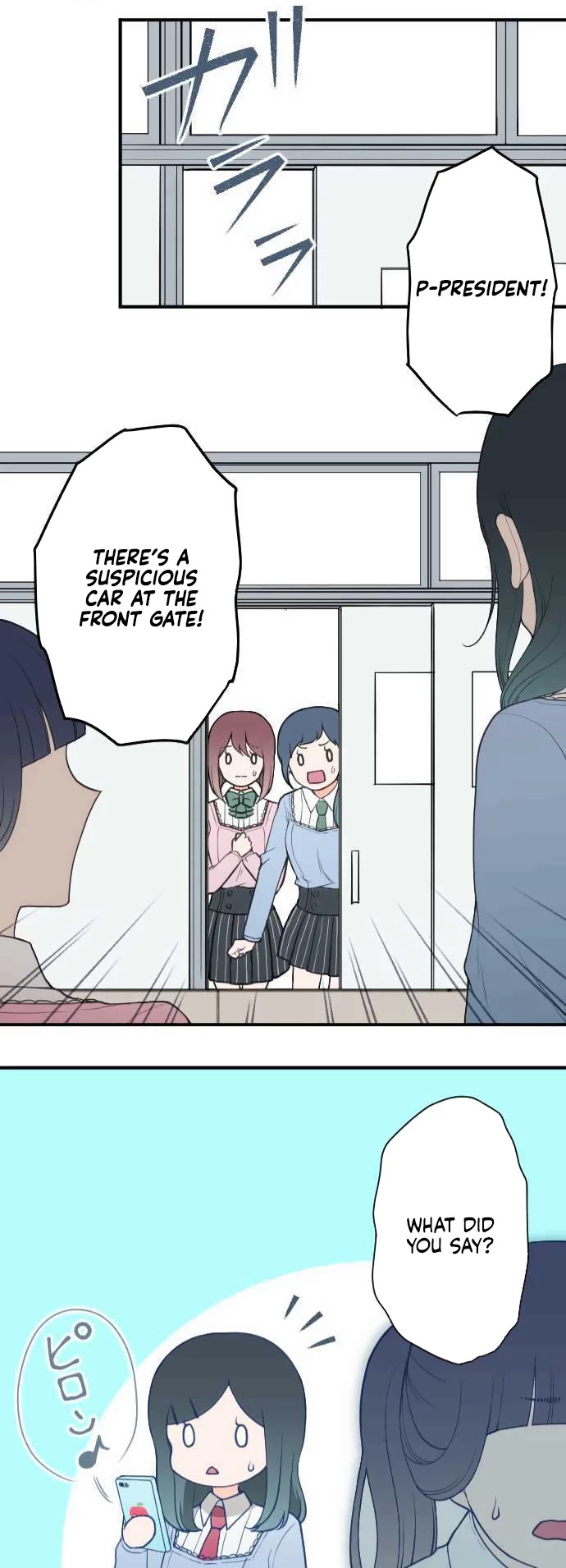 Ouji-sama Nante Iranai Chapter 190 page 22 - Chapter 190: Shakuyaku and Botan