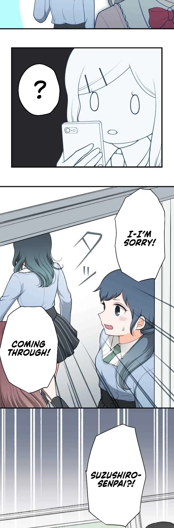 Ouji-sama Nante Iranai Chapter 190 page 23 - Chapter 190: Shakuyaku and Botan