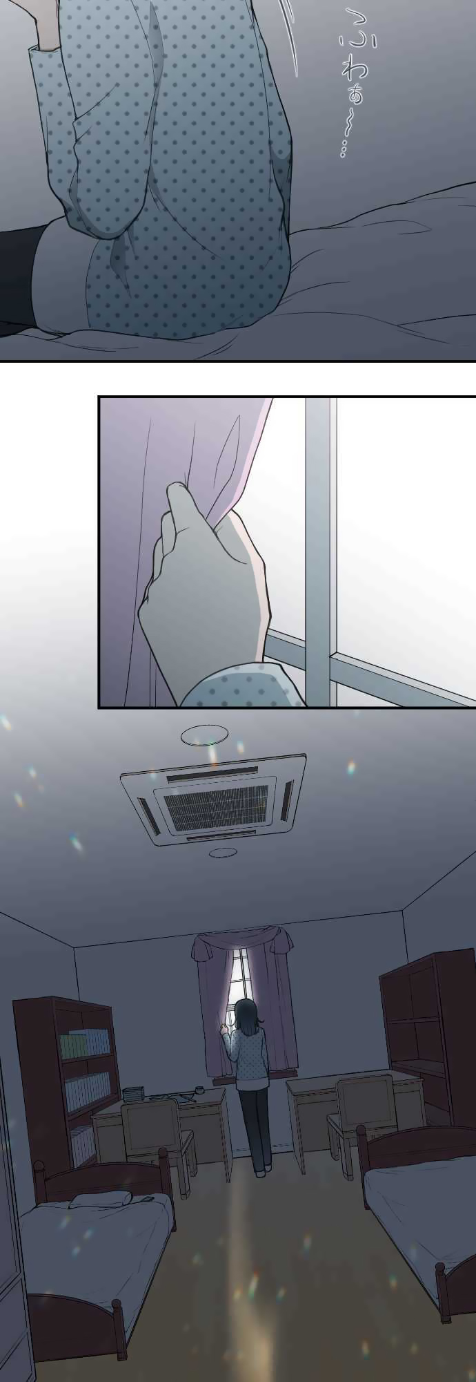 Ouji-sama Nante Iranai Chapter 190 page 3 - Chapter 190: Shakuyaku and Botan