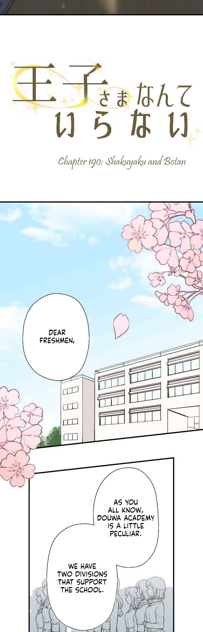 Ouji-sama Nante Iranai Chapter 190 page 4 - Chapter 190: Shakuyaku and Botan