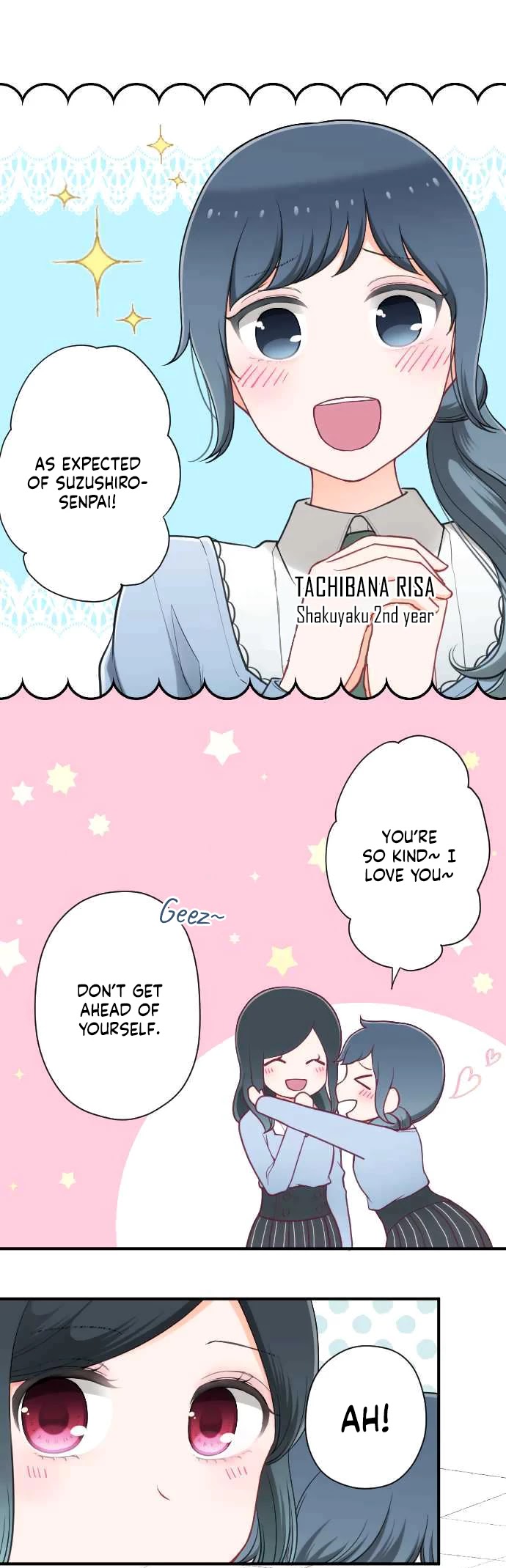 Ouji-sama Nante Iranai Chapter 191 page 1 - Chapter 191: Suzushiro-senpai and Himezaki-senpai