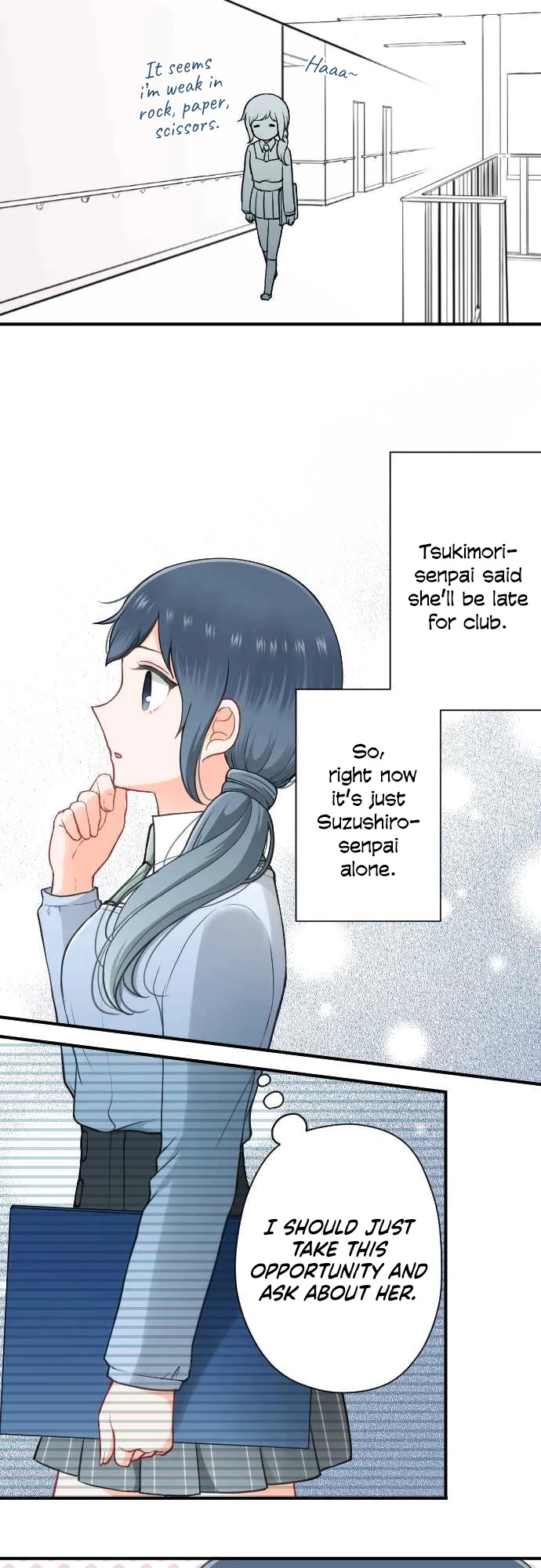 Ouji-sama Nante Iranai Chapter 191 page 15 - Chapter 191: Suzushiro-senpai and Himezaki-senpai