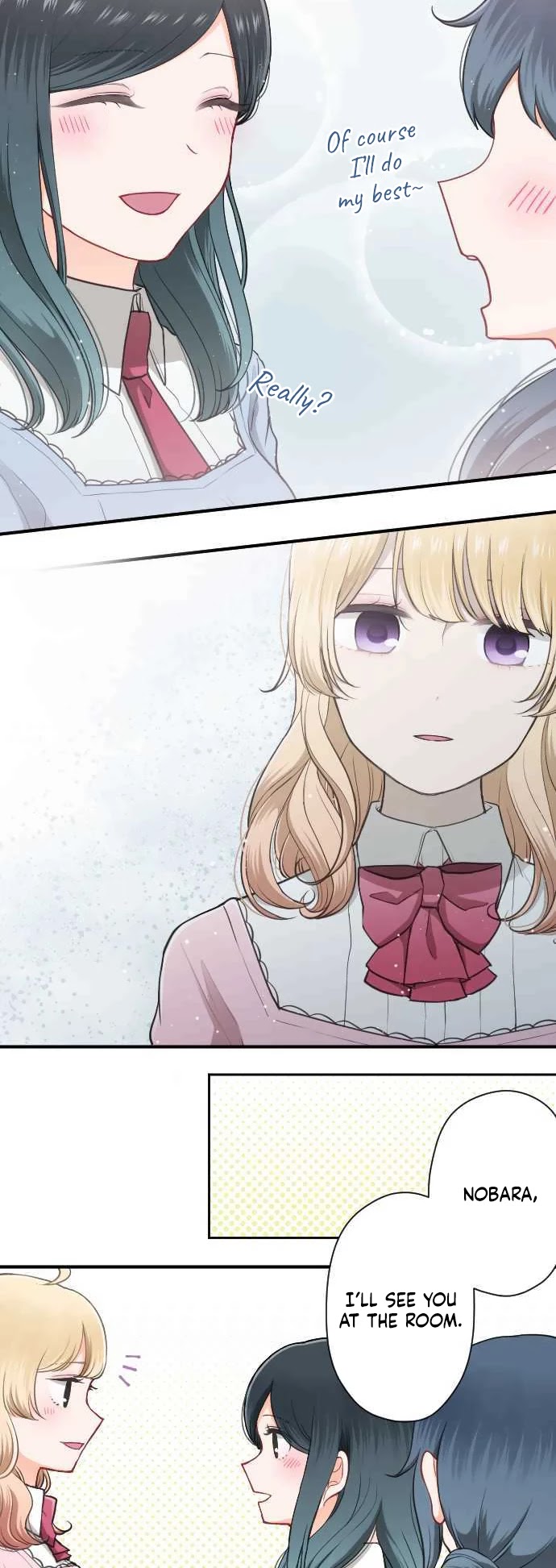 Ouji-sama Nante Iranai Chapter 191 page 3 - Chapter 191: Suzushiro-senpai and Himezaki-senpai