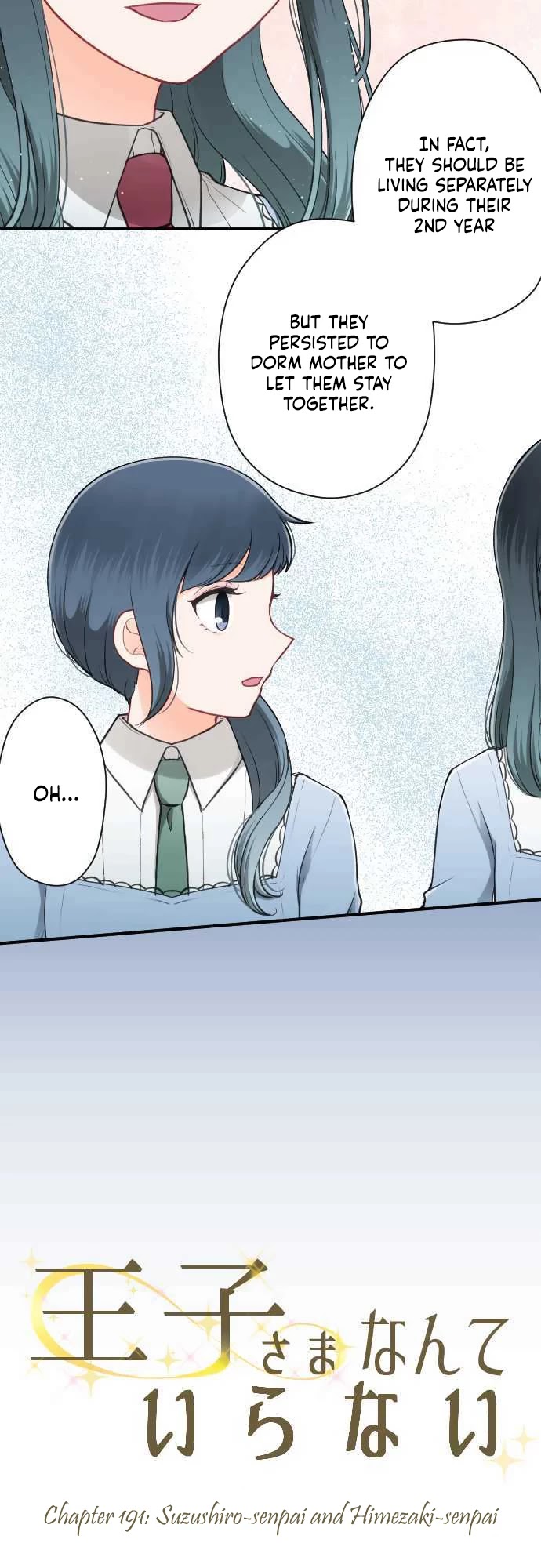 Ouji-sama Nante Iranai Chapter 191 page 9 - Chapter 191: Suzushiro-senpai and Himezaki-senpai